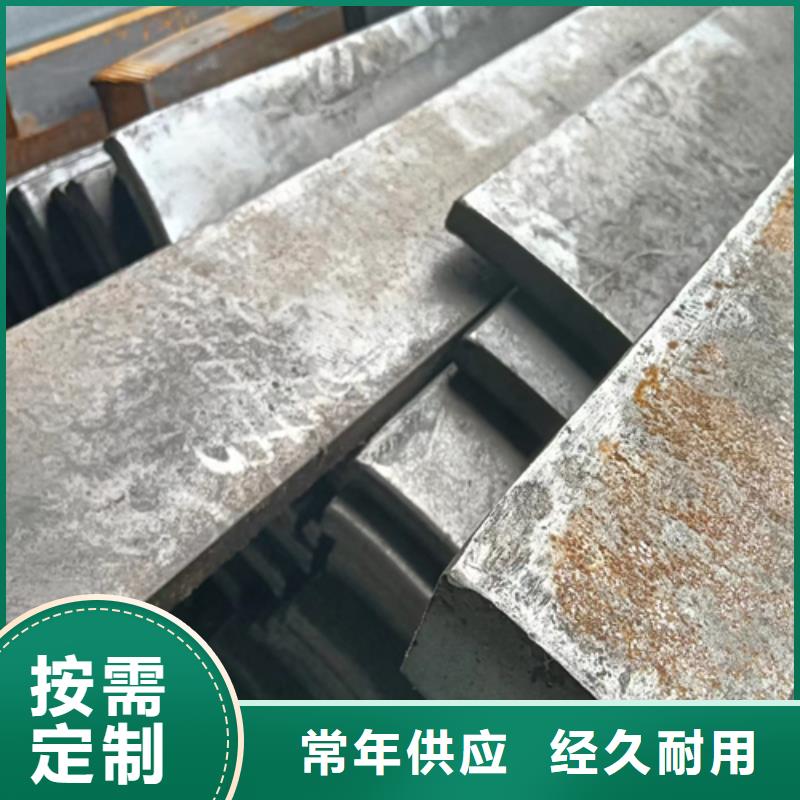 哪里賣扁鋼