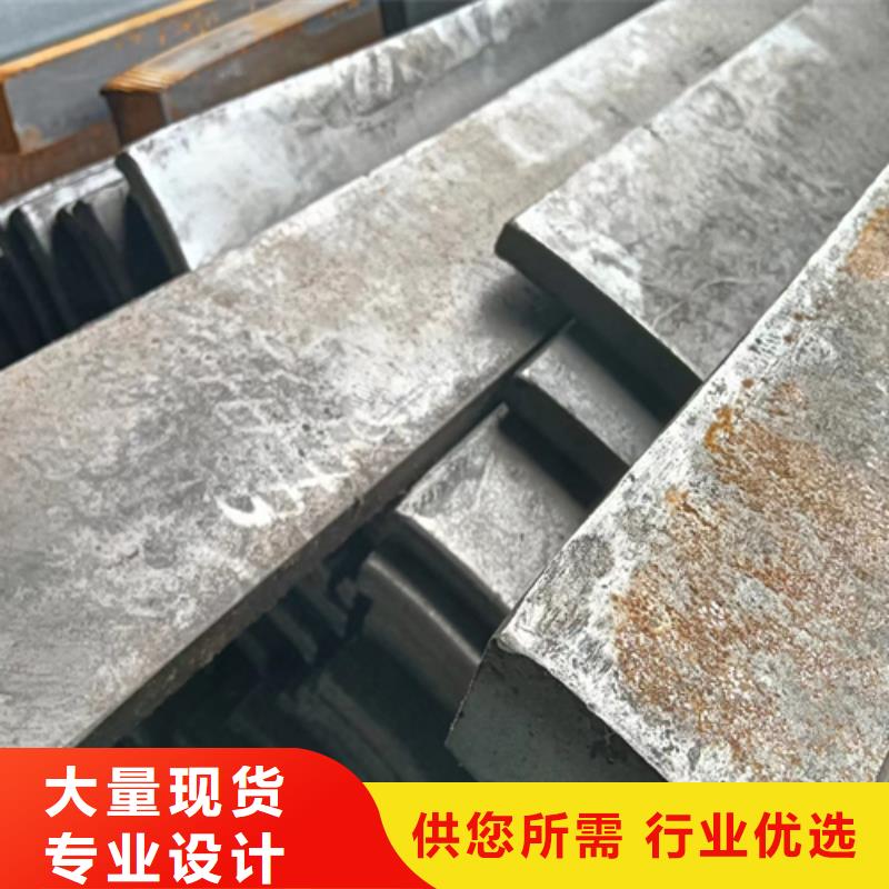 冷拔扁鋼,【16Mn方鋼】品質卓越