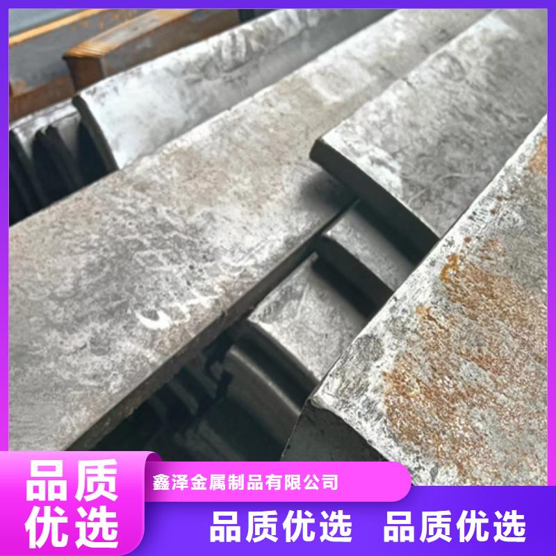 30×40冷拔扁鋼冷拉扁鋼廠家實力雄厚