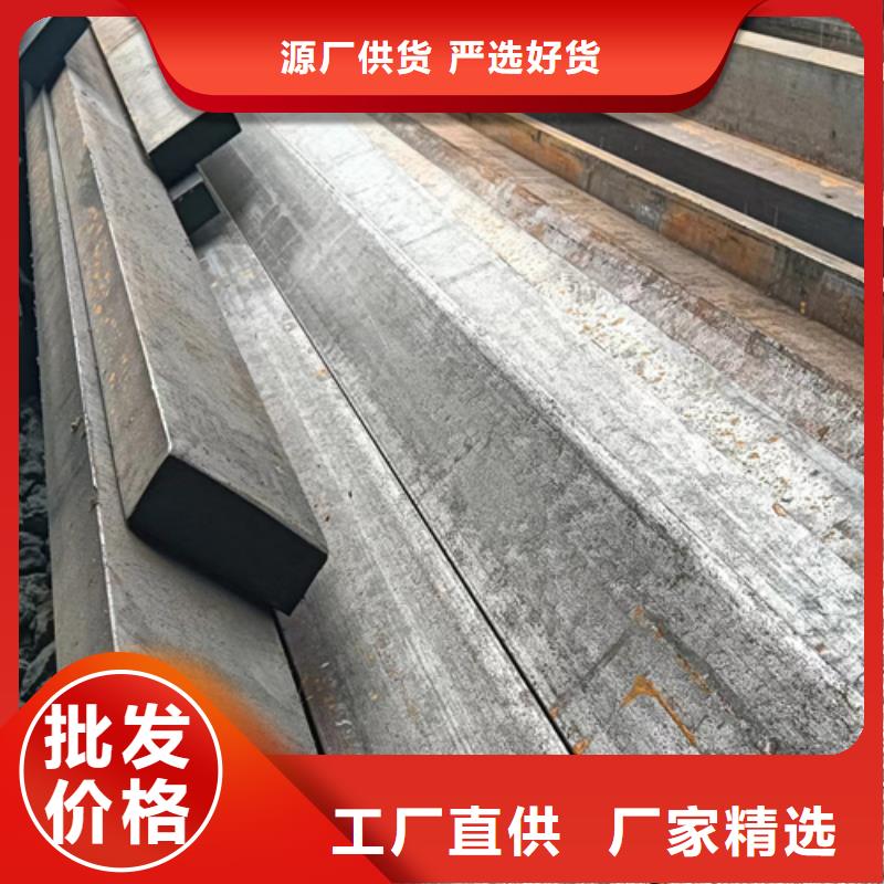 方钢生产厂家视频-方钢生产厂家_山东省淄博市市场覆盖桓台|周村|烟台|东营|青岛|聊城|滨州|日照|潍坊等