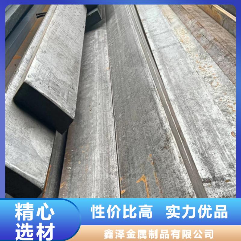 冷拔扁鋼100*50山東鑫澤制品廠家