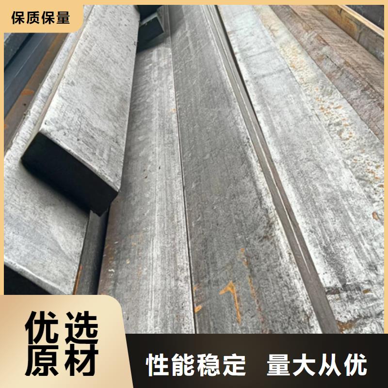 文昌市30*25冷拔冷拉扁鋼扁條_多年生產經驗
