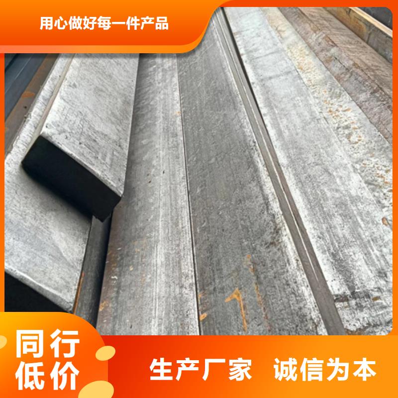 濟源市20CrMo實心扁鋼實心扁鐵品類多