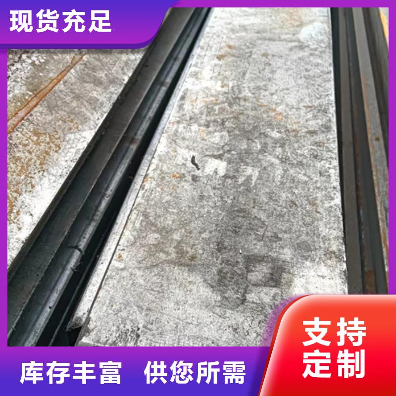 冷拔扁钢_方钢大厂家实力看得见