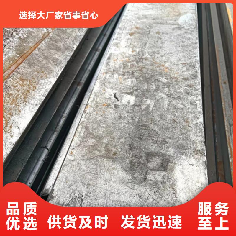 A3扁鐵，冷拉扁鐵產品詳細介紹