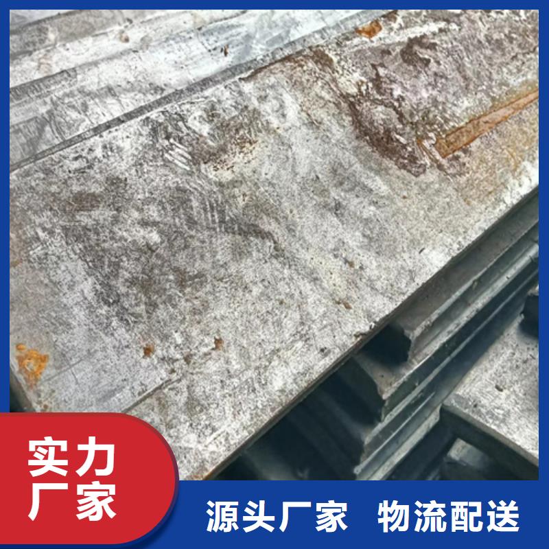 本地冷拔扁鋼15×25山東鑫澤制品廠家
