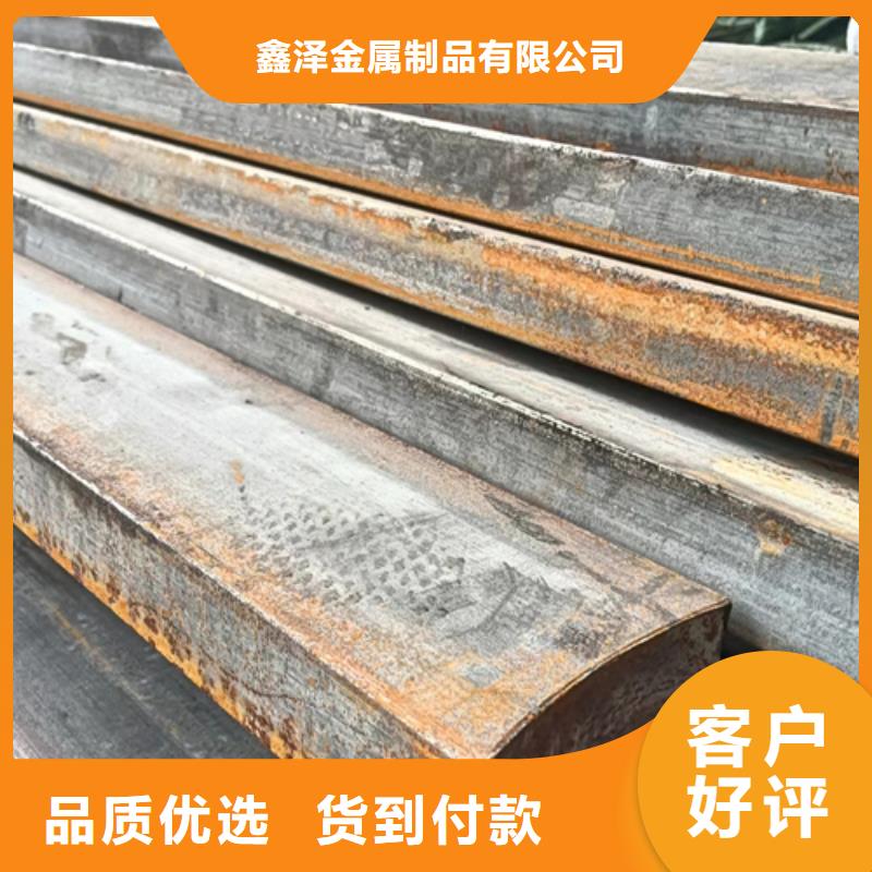 冷拔扁鋼-【16Mn方鋼】來(lái)圖來(lái)樣定制