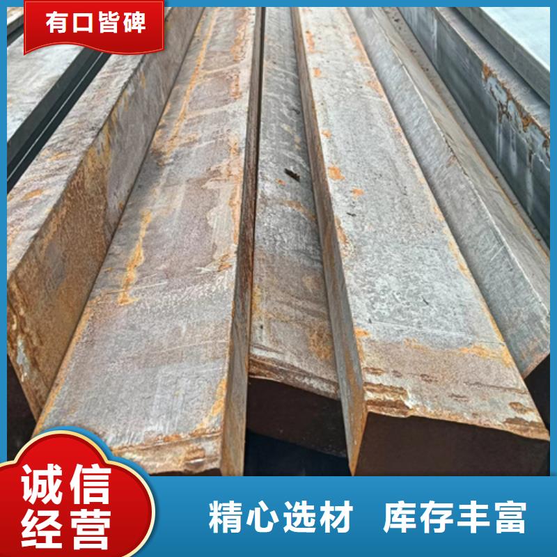 現(xiàn)貨供應(yīng)6×12冷拔扁鋼冷拉扁鋼_誠(chéng)信企業(yè)