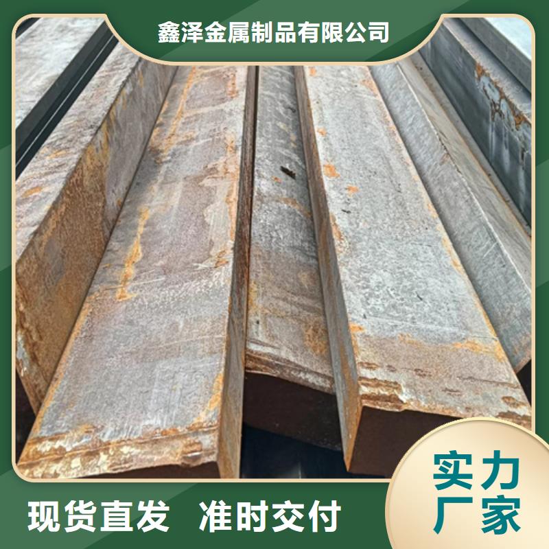 42CrMo扁鋼扁鐵扁條-42CrMo扁鋼扁鐵扁條廠家現貨
