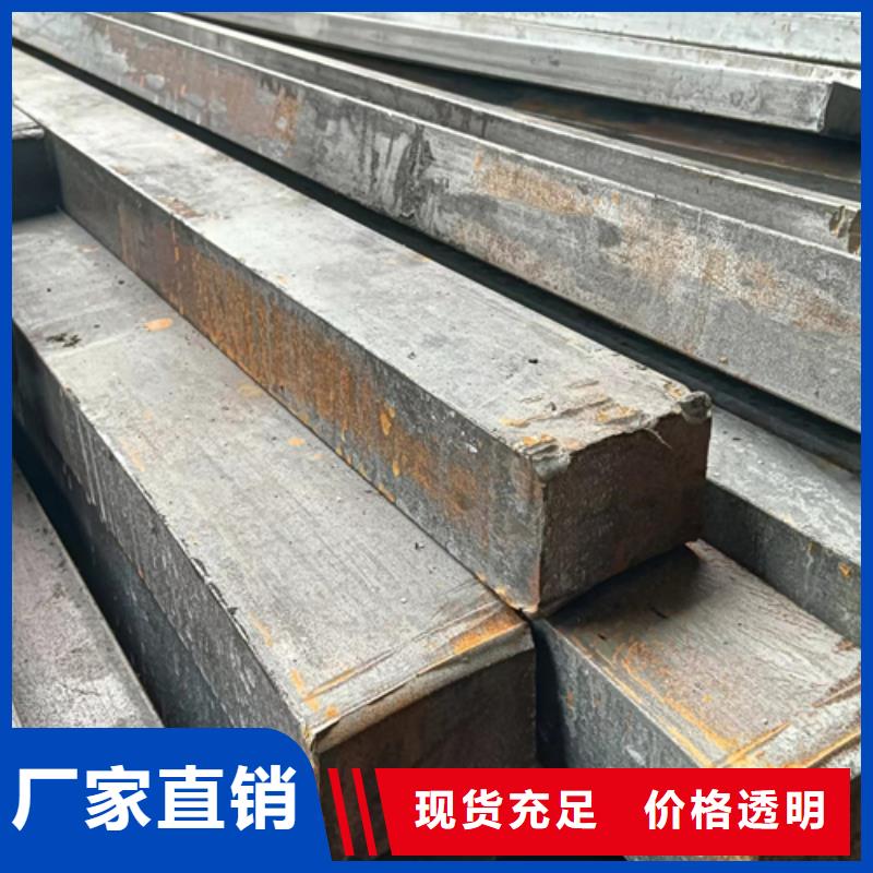 冷拔扁鋼16Mn方鋼質量好