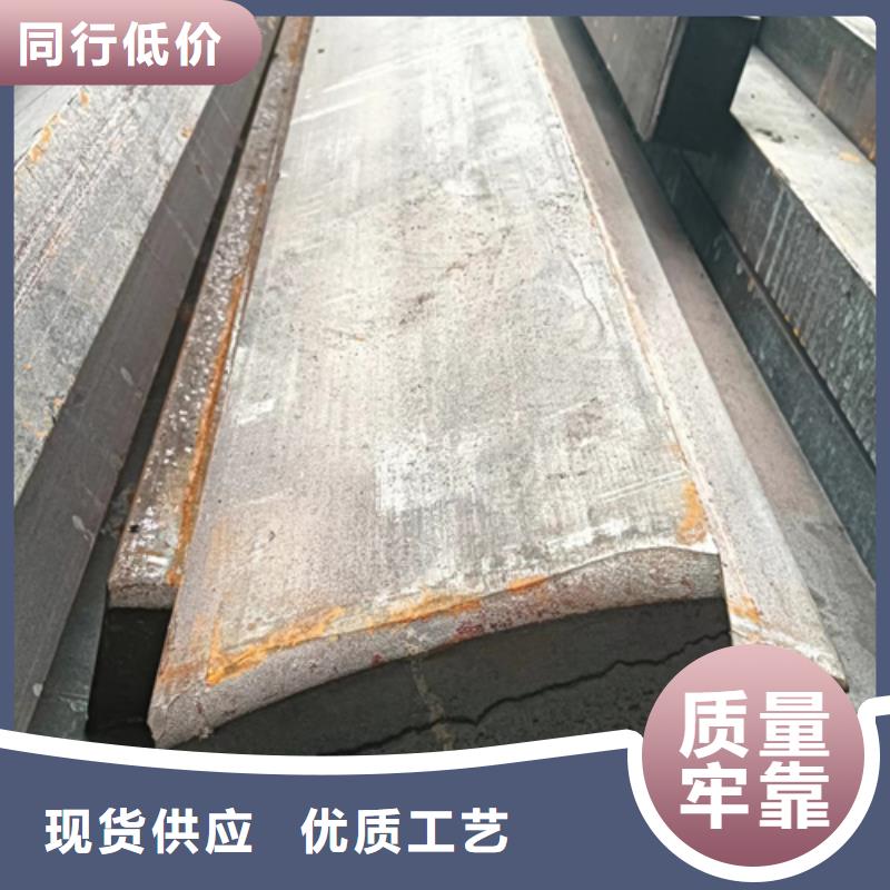 批發20號冷拔扁鋼_優質廠家