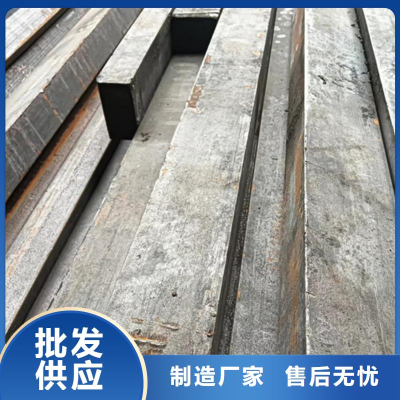 冷拔扁钢【16Mn方钢】全品类现货
