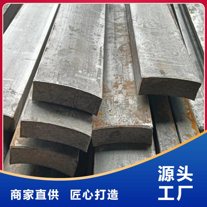 35CrMo冷拉扁鋼-質量不用愁