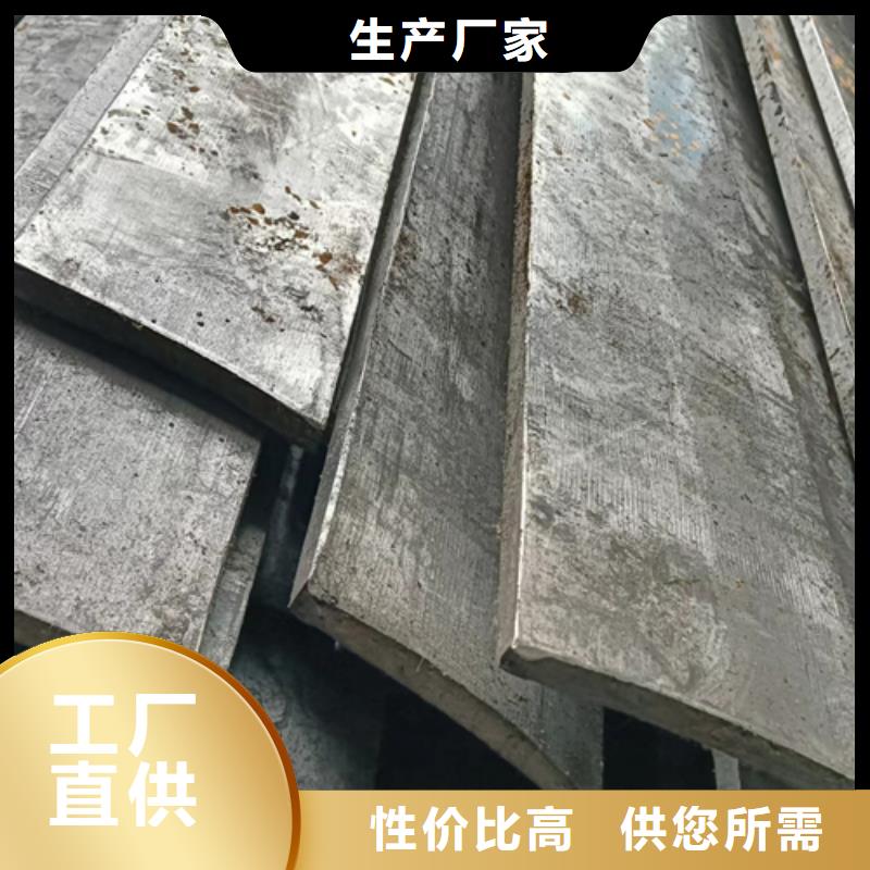 冷拔扁钢16Mn方钢质量为本