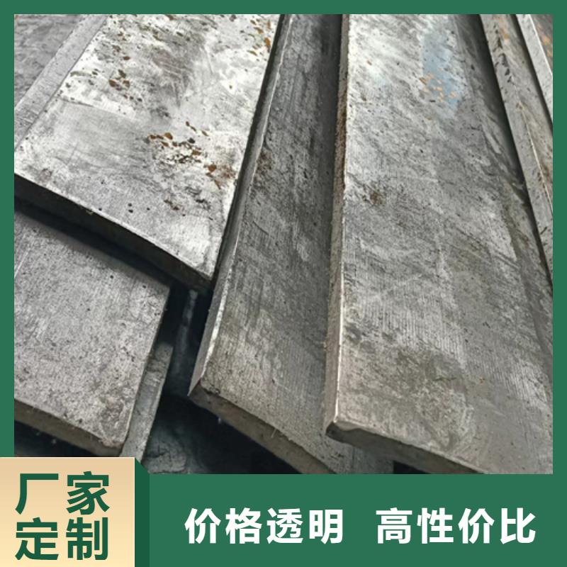 冷拔扁鋼100*20山東鑫澤制品、冷拔扁鋼100*20山東鑫澤制品生產(chǎn)廠家_規(guī)格齊全