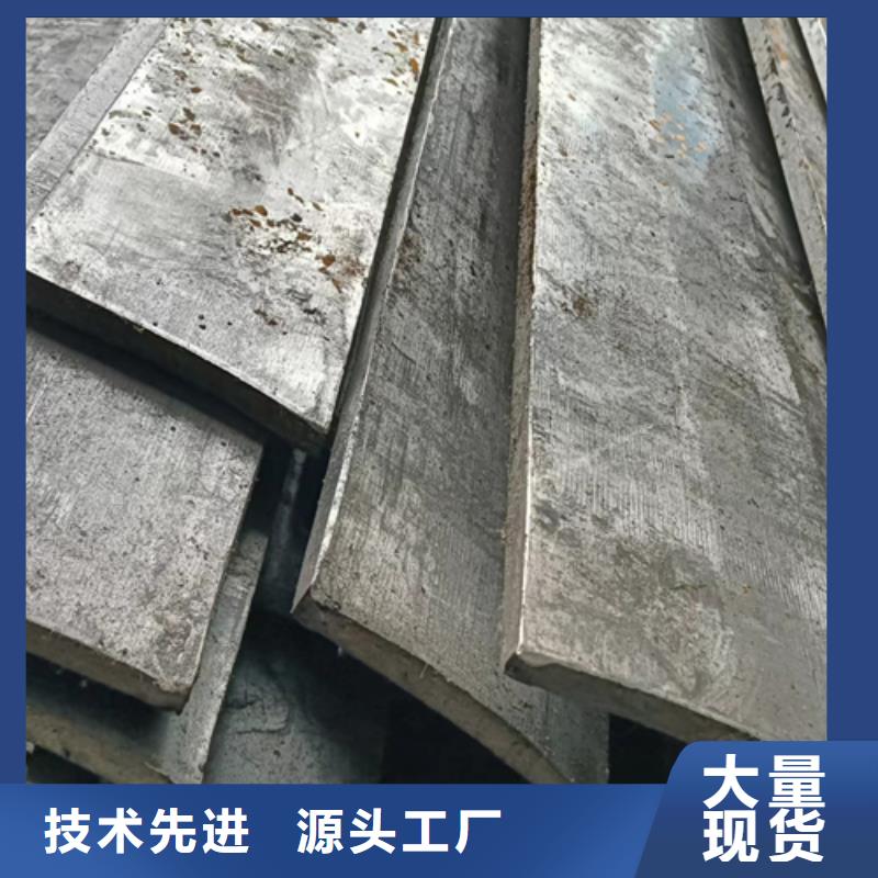Q355扁鐵，冷拔扁鐵品牌供應(yīng)商
