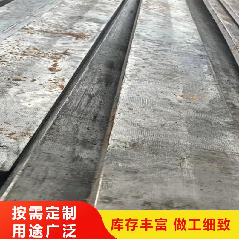 冷拔扁鋼90*80山東鑫澤制品多家合作案例