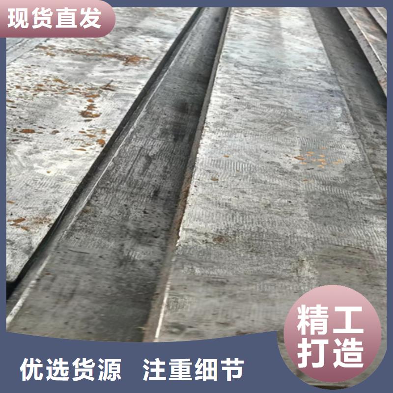 冷拔扁鋼_方鋼現貨充裕