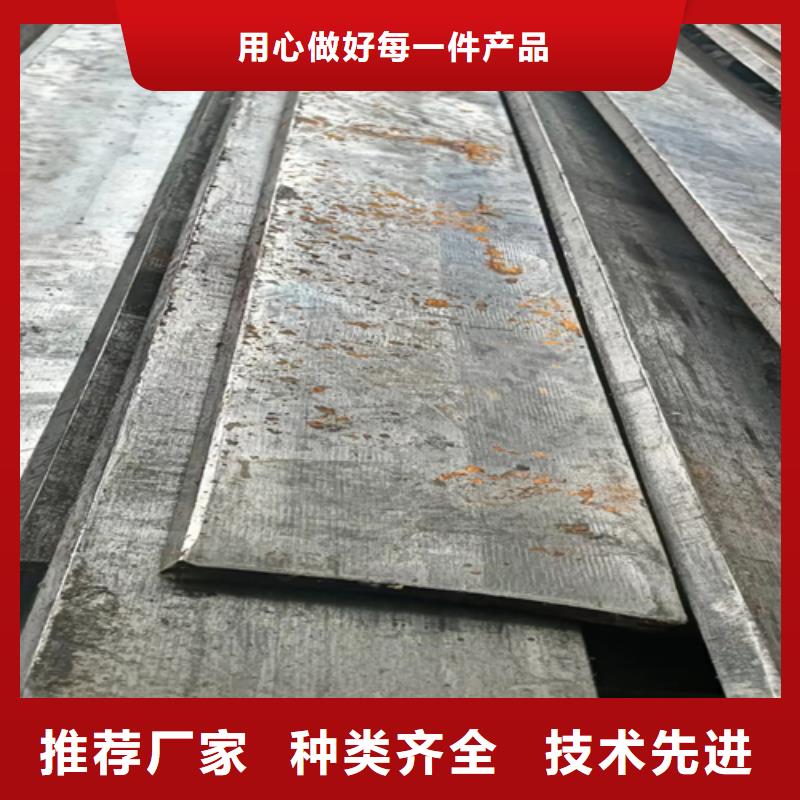 冷拔扁鋼_方鋼現貨充裕