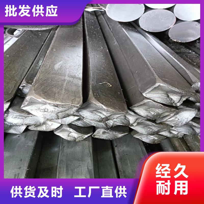 冷拔扁鋼_Q345扁鋼多年行業經驗