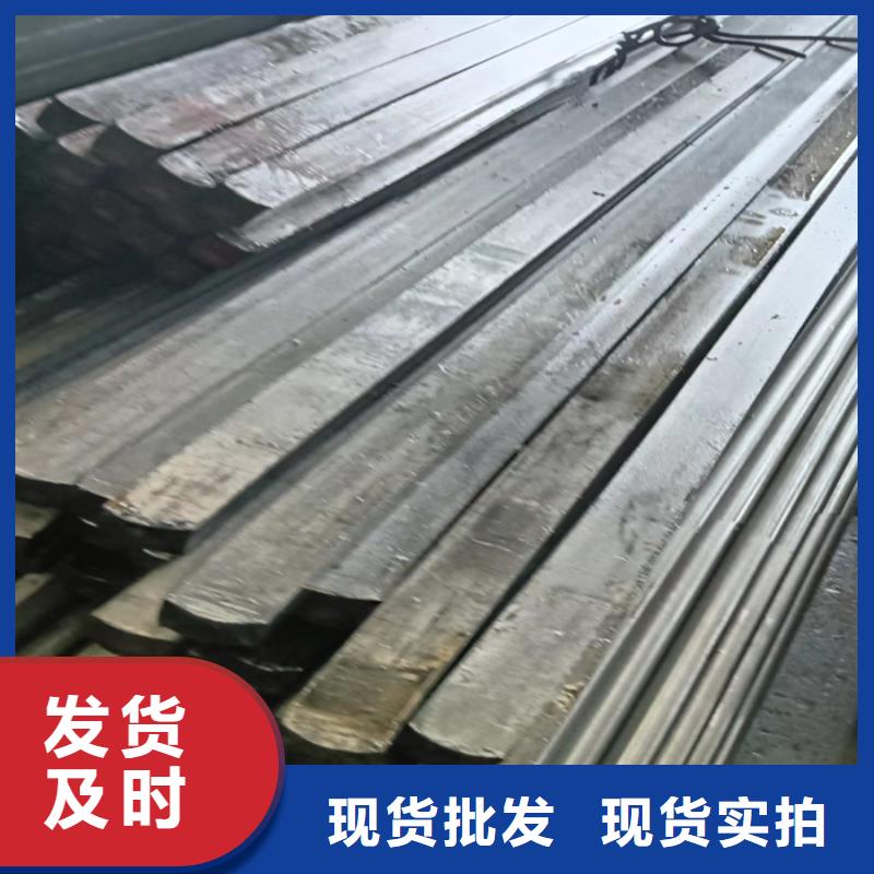 供應Q235B冷拉扁鋼的廠家