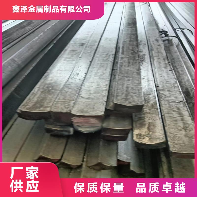 經驗豐富的異型扁鋼廠家