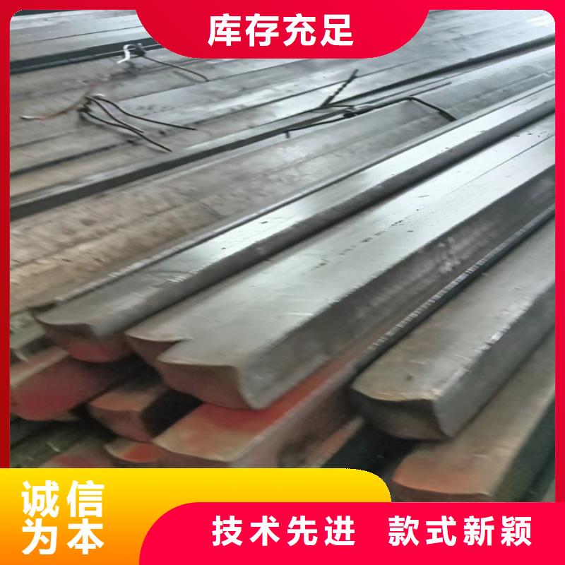 冷拔扁鋼-【16Mn方鋼】來(lái)圖來(lái)樣定制