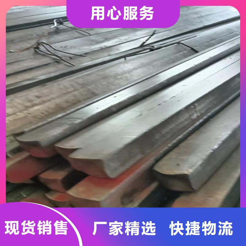 鑫泽冷拔扁钢-【扁钢】生产加工-方钢生产厂家