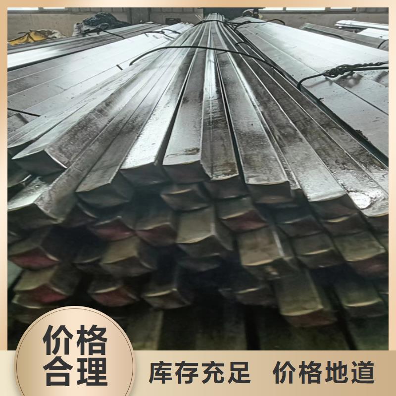 優選20號實心扁鋼實心扁鐵廠家