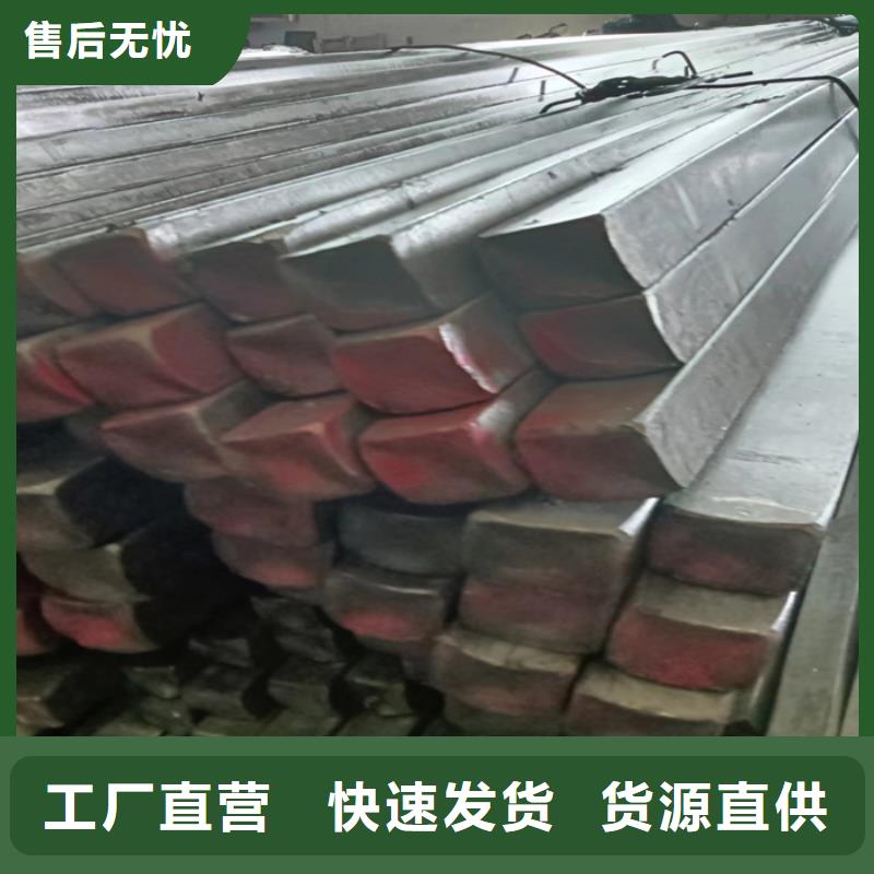采購40Cr扁鋼扁鐵扁條必看-質量優