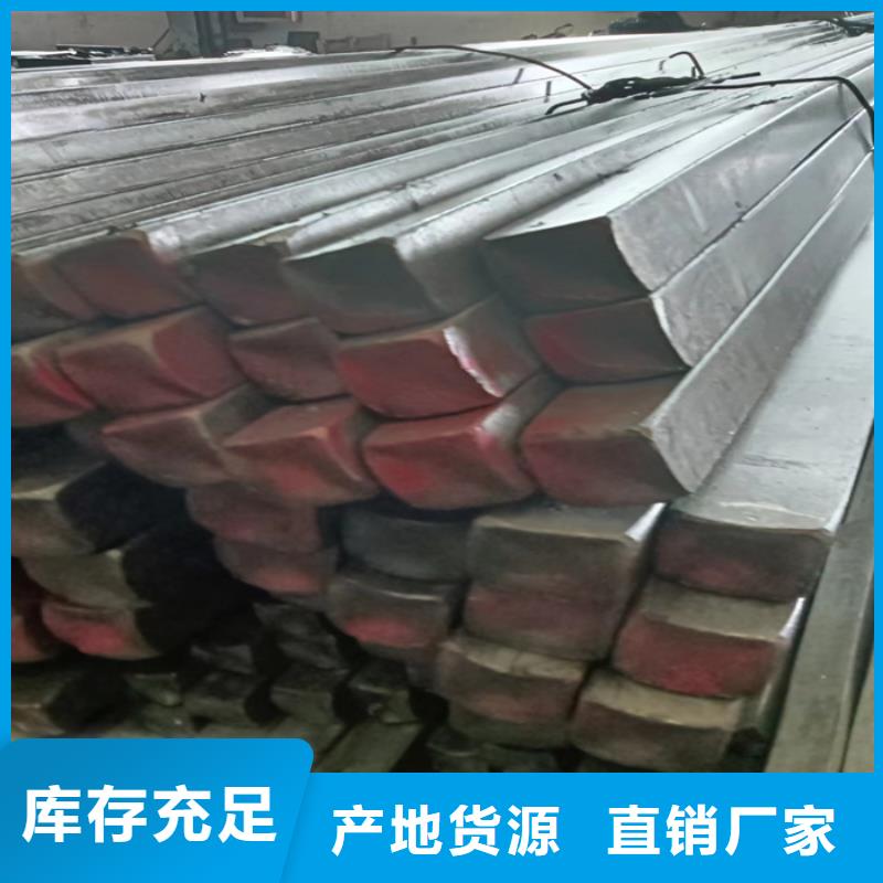 40Cr冷拔扁鋼低于市場價