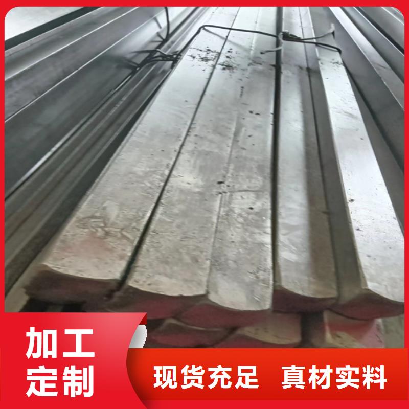 冷拔扁鋼熱軋扁鋼種類齊全