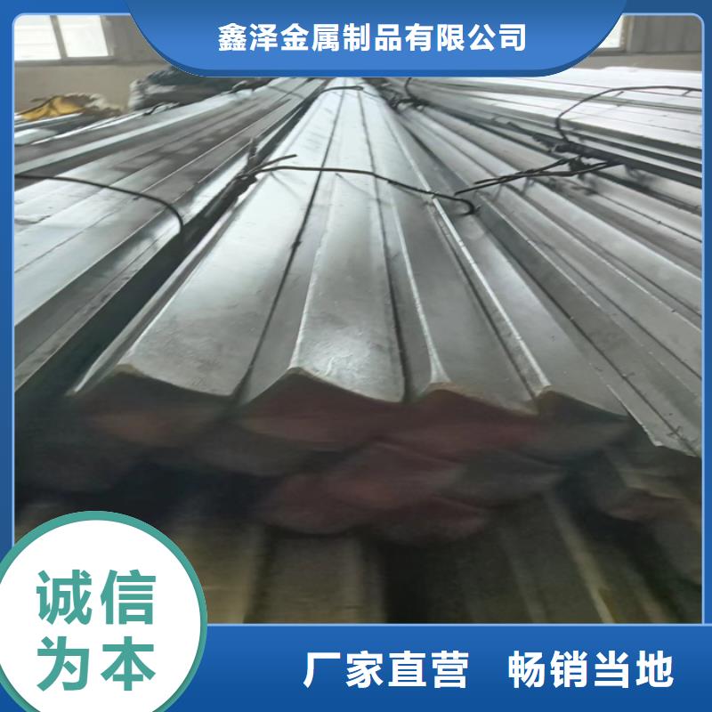 50*25冷拔冷拉扁鋼扁條全國送貨
