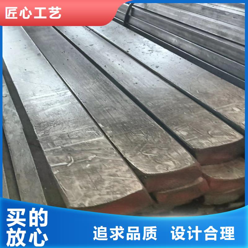 冷拔扁鋼Q235方鋼精工細致打造