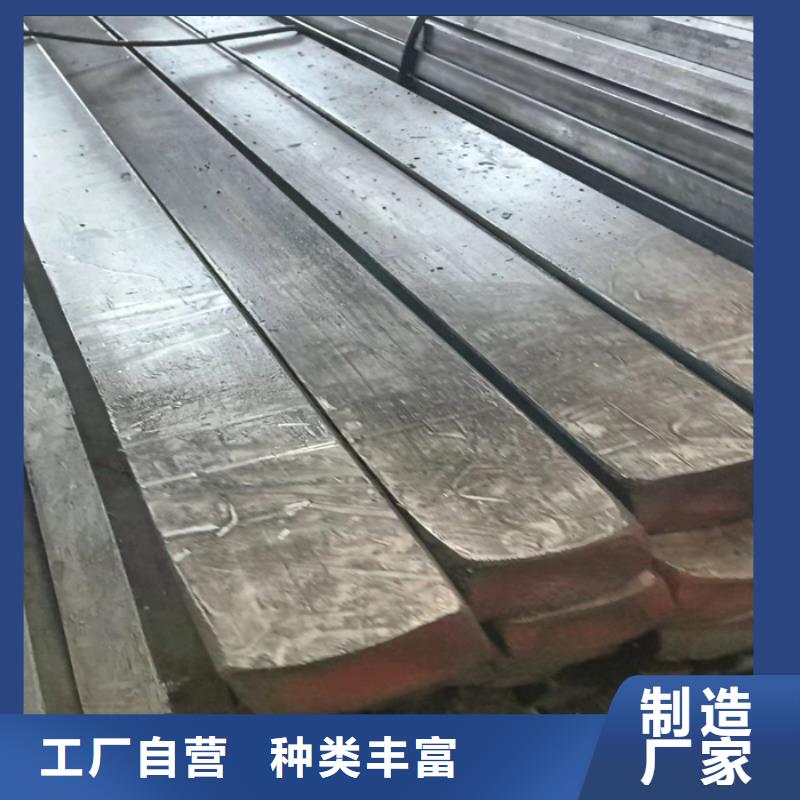 冷拔扁鋼,16Mn方鋼現貨滿足大量采購