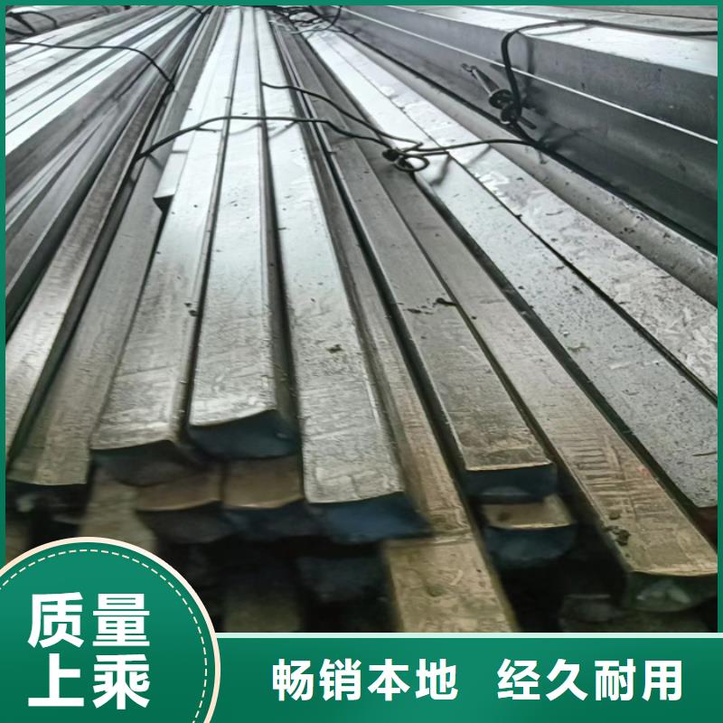 優質20#45#110*20冷拔冷拉扁鋼扁鐵扁條