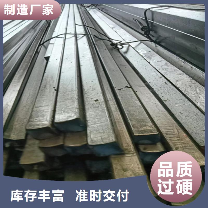 冷拔扁鋼10×30山東鑫澤制品收費標準