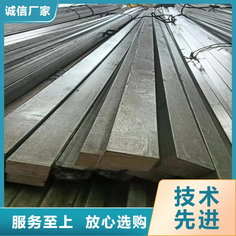 冷拔扁鋼熱軋扁鋼從廠家買售后有保障