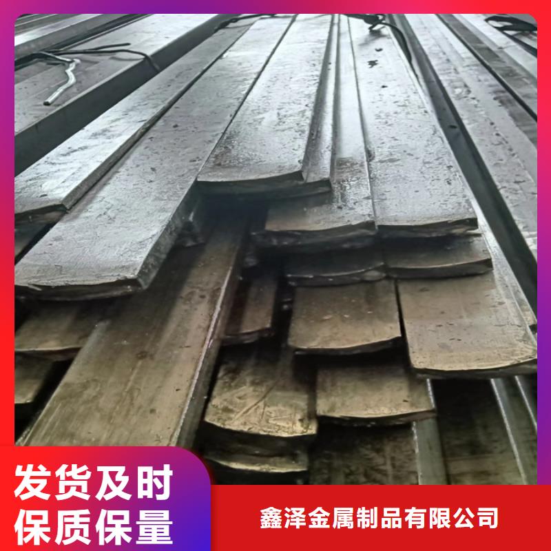 冷拔扁钢Q235方钢一站式服务