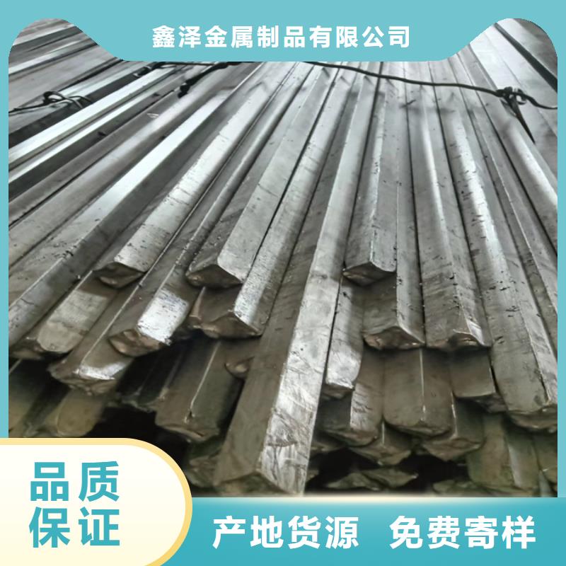 42CrMo實心扁鋼實心扁鐵廠家服務至上