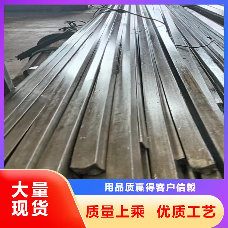 Q355扁鐵，冷拔扁鐵品牌供應(yīng)商