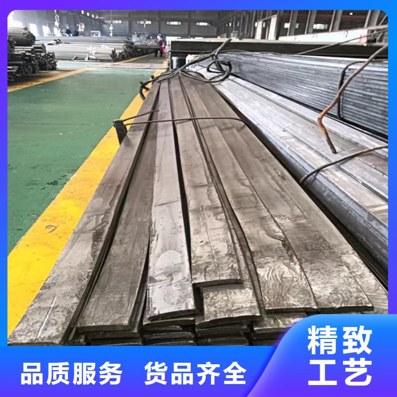 42CrMo扁鋼扁鐵扁條-42CrMo扁鋼扁鐵扁條廠家現(xiàn)貨