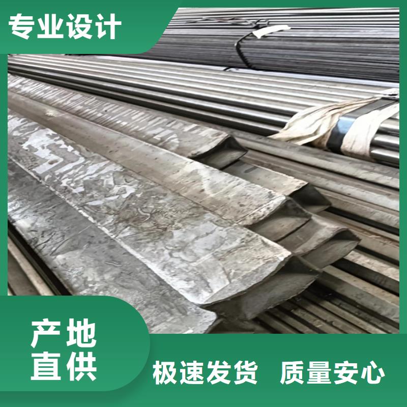 冷拔扁鋼16Mn方鋼24小時下單發貨