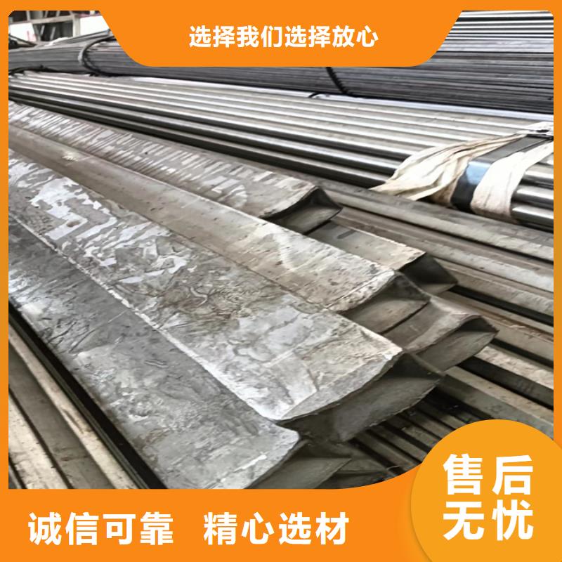 20Cr扁鐵，冷軋扁鐵規(guī)格全可滿足不同需求