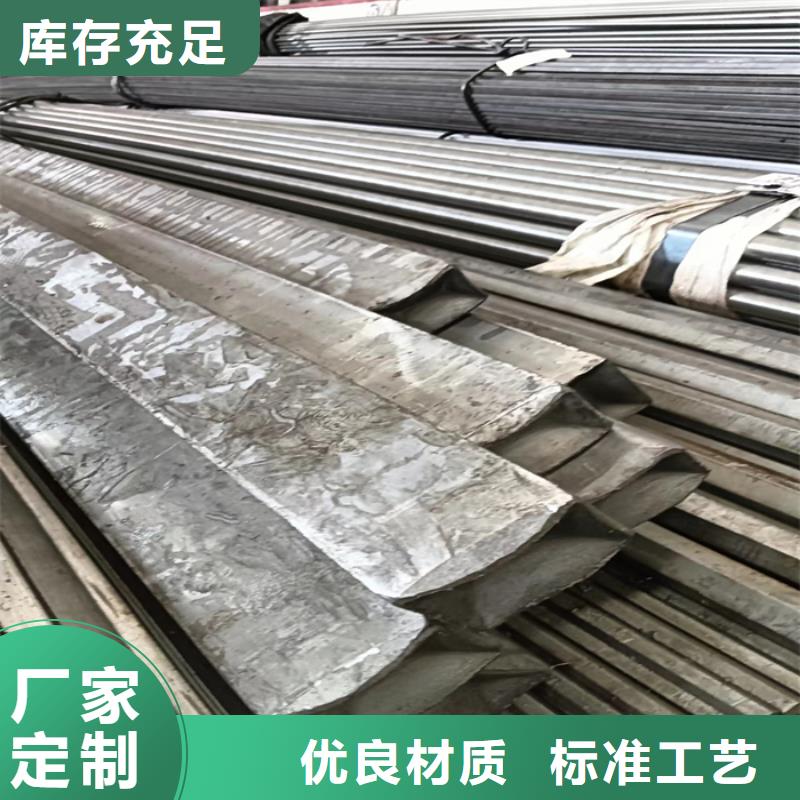 20Cr扁鐵，冷拔扁鐵價格合理的廠家
