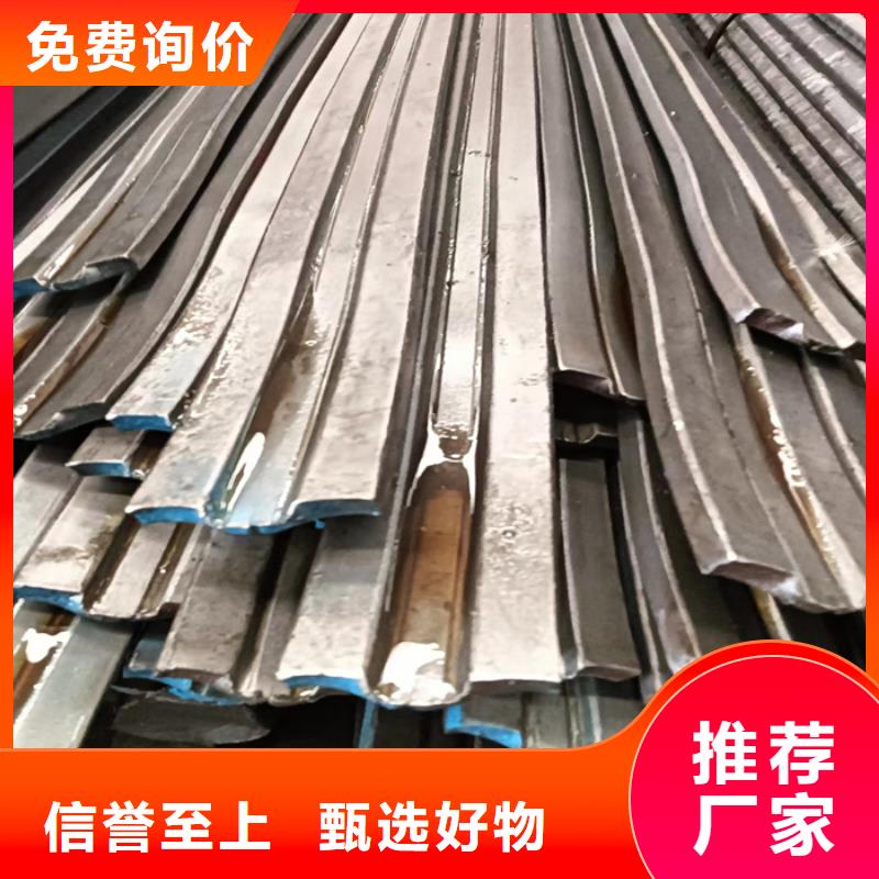 Q195扁鐵，冷拉扁鐵質(zhì)量?jī)?yōu)質(zhì)的廠(chǎng)家