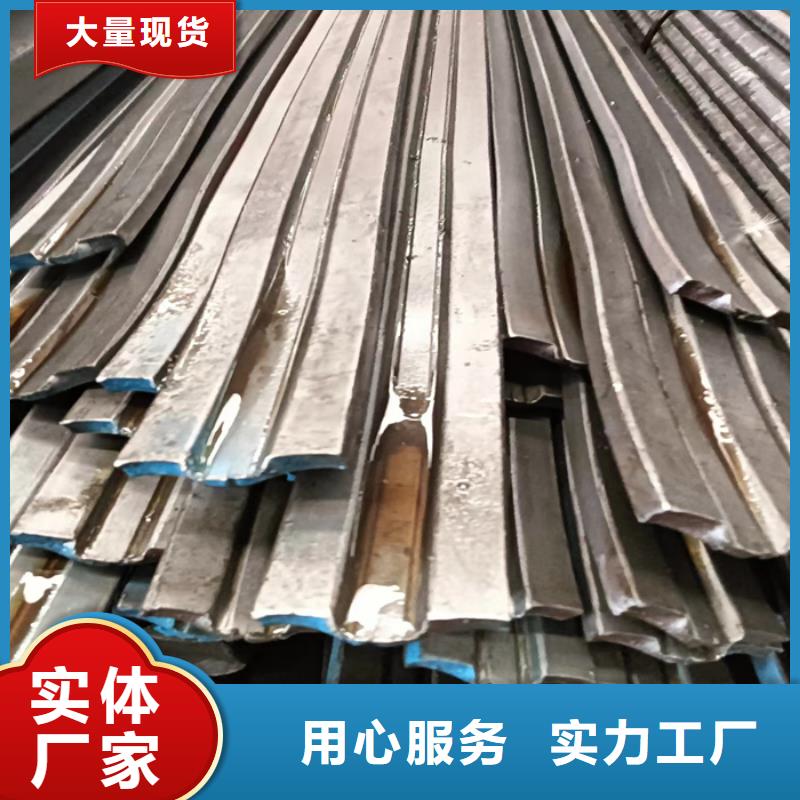 冷拔扁鋼10×30山東鑫澤制品收費標準