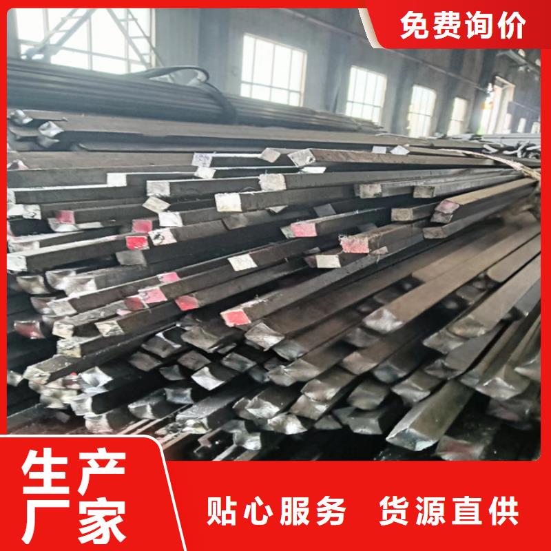 誠信的冷拔扁鋼20*80山東鑫澤制品生產(chǎn)廠家