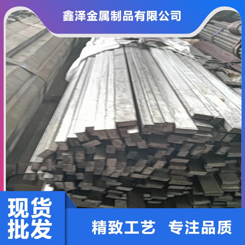 冷拔扁鋼16Mn方鋼質量好