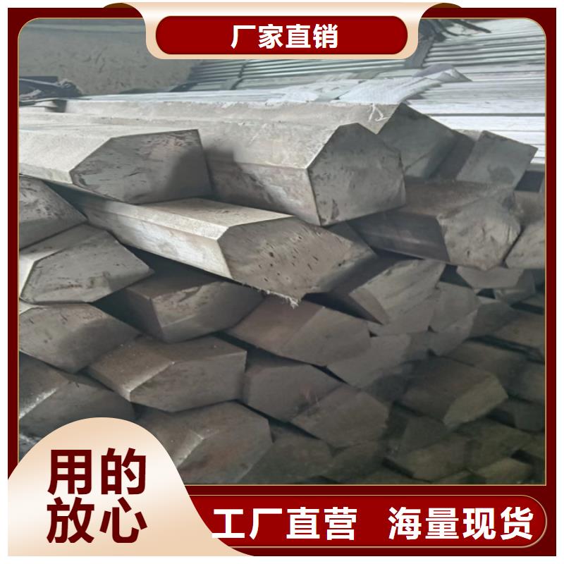 冷拔扁條8*15冷拔扁鐵扁鋼多重優惠